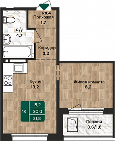 Однушка 32 кв. м