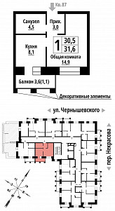 Однушка 32 кв. м