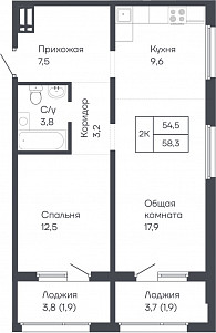 Двушка 58 кв. м