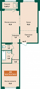 Евротрешка 66 кв. м