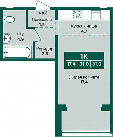 Студия 31 кв. м