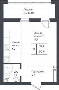 Студия 31 кв. м