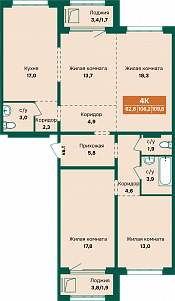 Четырешка 110 кв. м