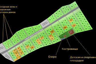 "Счастье-парк" "Счастье-парк"
