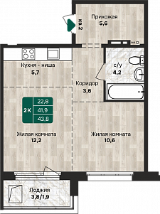 Евродвушка 44 кв. м