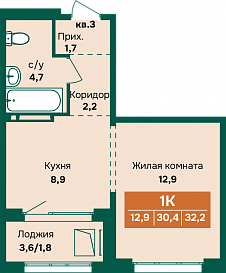 Однушка 32 кв. м