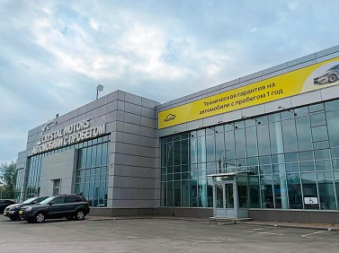 Здание крупного автосалона выставили на торги в Барнауле