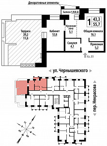 Евродвушка с террасой 56 кв. м