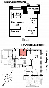 Студия 31 кв. м