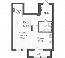 Однушка 53 кв. м