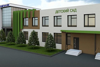 Березовый мыс